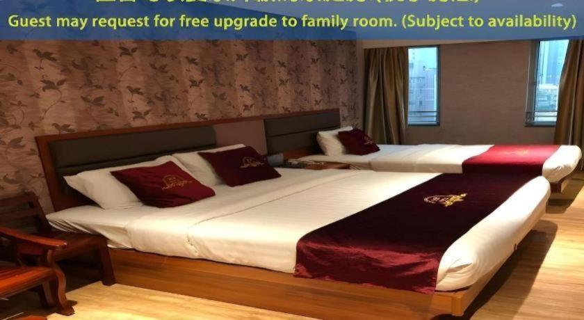 Hotel Metro Winner